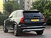 Vasıta / Arazi, SUV & Pickup / Volvo / XC90 / 2.0 B5 / Inscription 