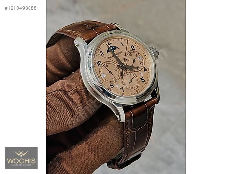 Salmon 5372p Patek Patek Philippe Extremely RARE Patek Philippe