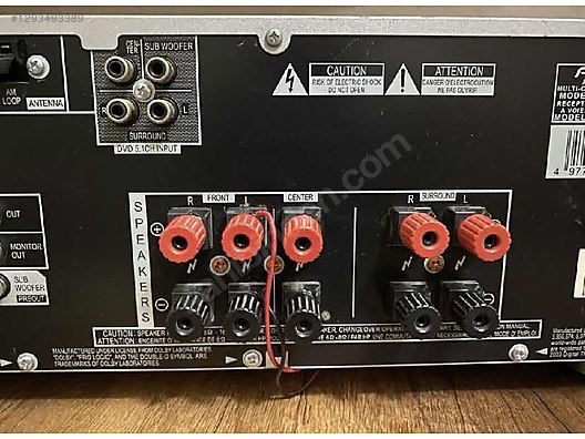 Pioneer / Pioneer vsx-d514 on sahibinden.com - 1293493389