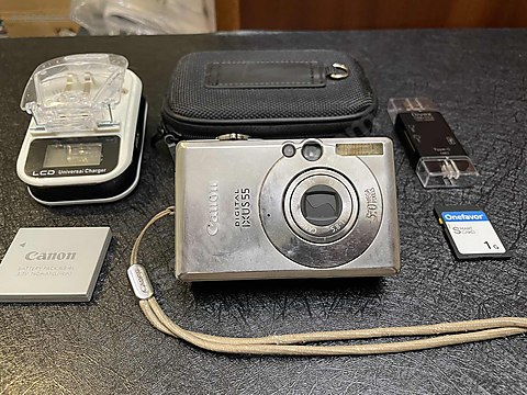 Compact / Canon / IXUS 55 / Canon Digital IXUS 55 Örnek Fotoğraflı