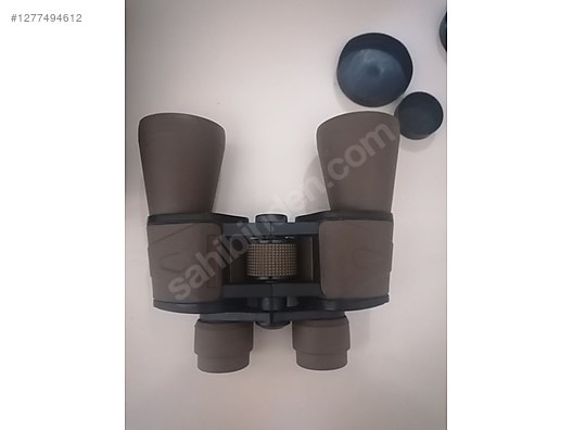 Used & Brand New Items / Cameras & Photographic Equipment / Binoculars