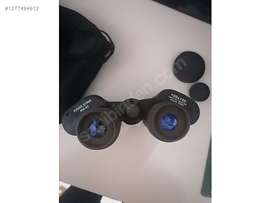 Used & Brand New Items / Cameras & Photographic Equipment / Binoculars