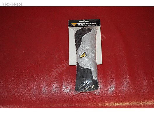 Topeak mtx dxp rain cover online