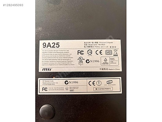 Used & Brand New Items / Computers / Desktops / Models / MSI