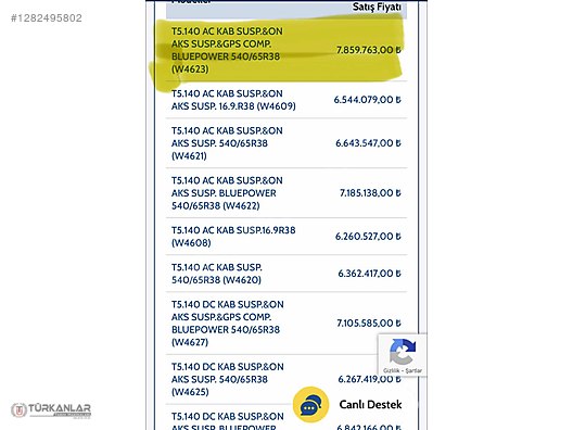 Machinery / Agricultural Machines / Tractors / New Holland / T5.140