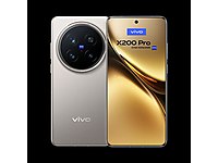 vivo x200 pro