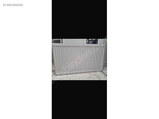 Used & Brand New Items / Garden & Home Improvement / Home Improvement / Heating / Central Heating Towel Radiator