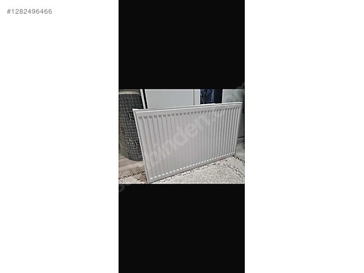Used & Brand New Items / Garden & Home Improvement / Home Improvement / Heating / Central Heating Towel Radiator