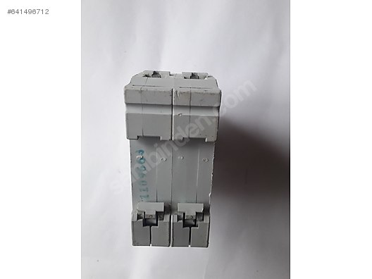 İkinci El ve Sıfır Alışveriş / Bahçe & Yapı Market / Toplu Satış