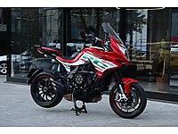 - MAJESTY - 2024 MV AGUSTA TURISMO VELOCE RC SCS BREMBO 241/300 #1277497367