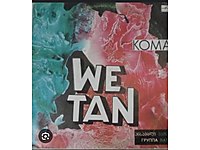 Satılık Kürtçe Plak arşivi