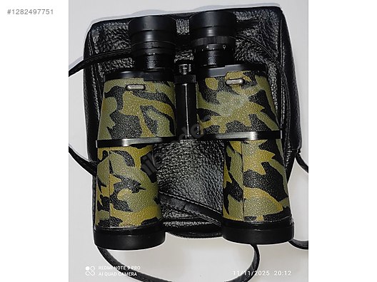 Used & Brand New Items / Cameras & Photographic Equipment / Binoculars