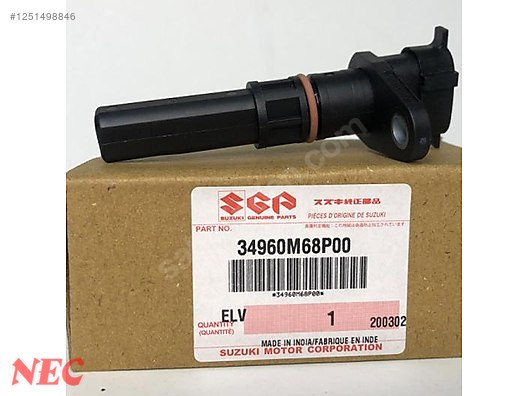 Otomobil & Arazi Aracı / Elektrik / SUZUKİ ALTO KİLOMETRE HIZ