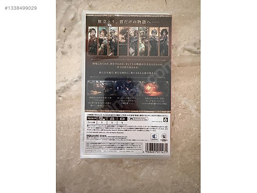 Octopath Traveler 2 Nintendo Switch JAPAN EDITION - SIFIR on