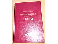 Osmanlıca - Türkçe Ansiklopedik Lûgat