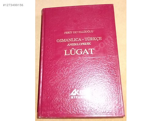 İkinci El ve Sıfır Alışveriş / Kitap, Dergi & Film / Kaynak & Bilgi Kitapları / Ansiklopedi