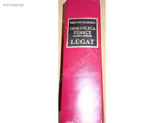 İkinci El ve Sıfır Alışveriş / Kitap, Dergi & Film / Kaynak & Bilgi Kitapları / Ansiklopedi