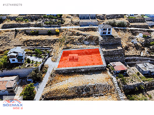 ERKİLET TAŞHANDA BARAJ MANZARALI TEK TAPU TEMİZ VİLLA PARSELİ #1274499279