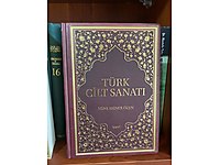 Türk Cilt Sanatı Miner Esiner Özen (özel ciltli)