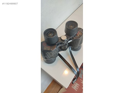 Used & Brand New Items / Cameras & Photographic Equipment / Binoculars