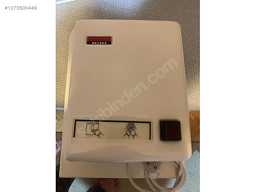 Used & Brand New Items / Antique / Machines / Other Vintage Machines