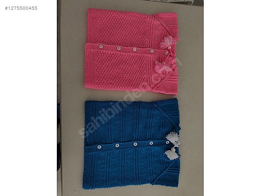 Used & Brand New Items / Clothing & Accessories / Kids' Clothing / Cardigans & Vests