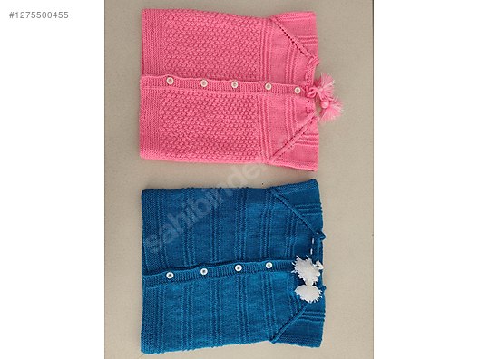 Used & Brand New Items / Clothing & Accessories / Kids' Clothing / Cardigans & Vests