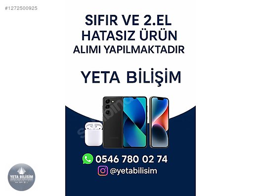 Used & Brand New Items / Cell Phones & Accessories / Cell Phones / Digiphone / S600