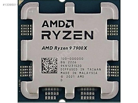 AMD Ryzen 9 7900X CPU 中古 美品 国内正規品 ryzen 9 7900x sahibinden.comda - 1339501163