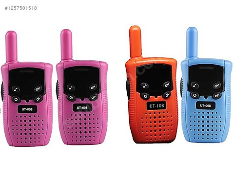 E.T. WALKIE TALKIES 未開封 1257501518g59.jpg