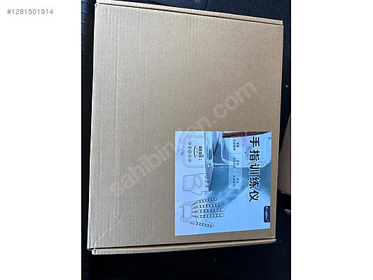 EL ROBOTİK CİHAZI - Balast & Starter ve Yapı Malzemeleri sahibinden.com'da