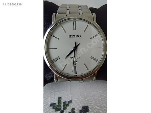 Seiko skp391p1 hotsell