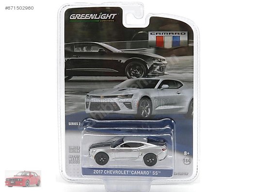 Chevrolet Camaro Ss Coupe 2017 Diecast Model Araba Alisveriste