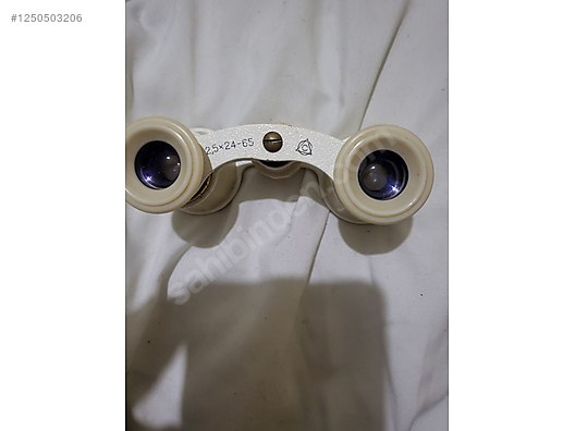 Used & Brand New Items / Cameras & Photographic Equipment / Binoculars