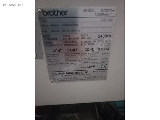 CNC Freze - Metal İşleme Endüstri Makineleri - 1318503487