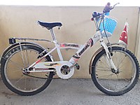 SHIMAL MARKA ÇOCUK BİSİKLETİ