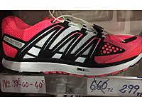Unisex Athletic Outdoor Shoes Are On Sahibinden Com 4