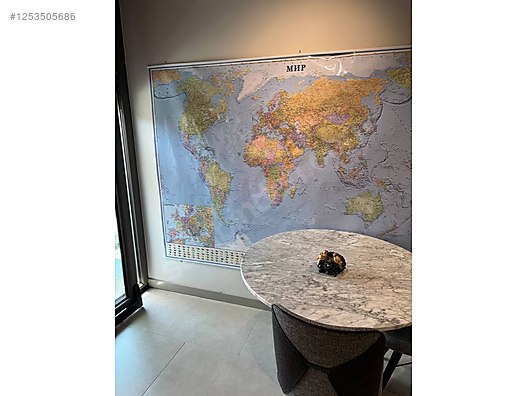 Used & Brand New Items / Books, Magazines & Movies / Information & Reference Books / Map