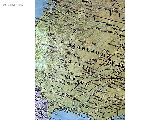 Used & Brand New Items / Books, Magazines & Movies / Information & Reference Books / Map