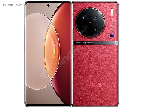 値下げ　vivo X90 Pro+ 本体 レッド 8GB/256GB 1268505929w4a.jpg