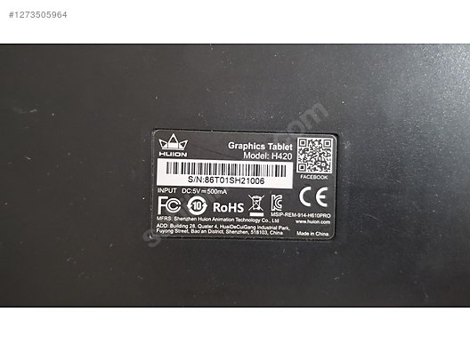 Used & Brand New Items / Computers / Peripherals / Graphics Tablets