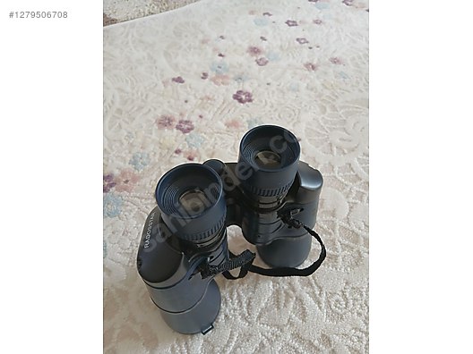 Used & Brand New Items / Cameras & Photographic Equipment / Binoculars