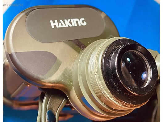 Used & Brand New Items / Cameras & Photographic Equipment / Binoculars