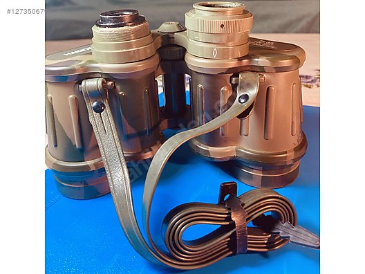 Used & Brand New Items / Cameras & Photographic Equipment / Binoculars