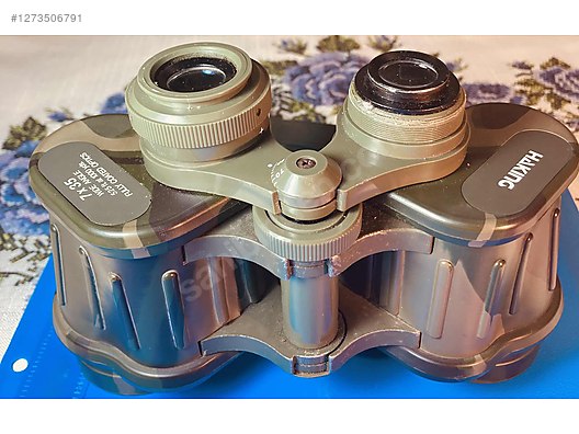 Used & Brand New Items / Cameras & Photographic Equipment / Binoculars