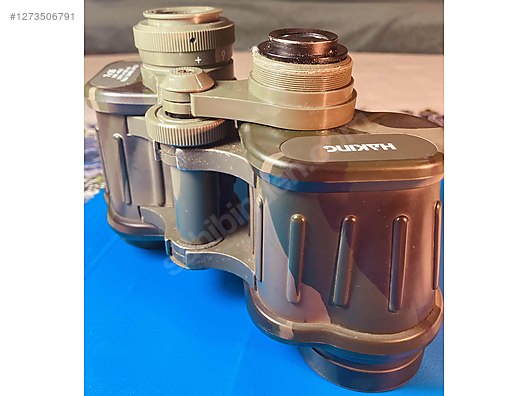 Used & Brand New Items / Cameras & Photographic Equipment / Binoculars