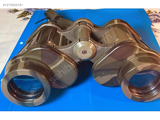 Used & Brand New Items / Cameras & Photographic Equipment / Binoculars