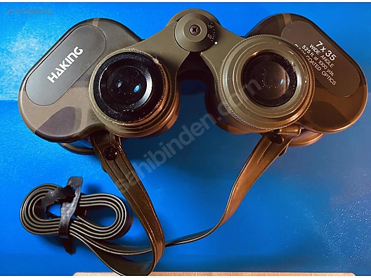 Used & Brand New Items / Cameras & Photographic Equipment / Binoculars