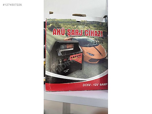 Used & Brand New Items / Garden & Home Improvement / Wholesale Lots