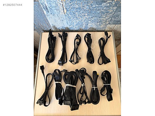 Used & Brand New Items / Computers / Desktops / Desktop Components / Power Supplies